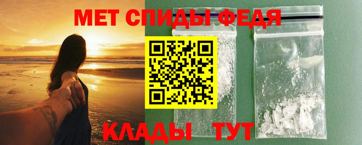 АМФ Premium  АМФ  Среднеуральск  Вход с VPN  АМФ 