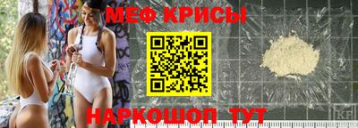 кокс Пыть-Ях