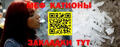 кокаин перу Пугачёв