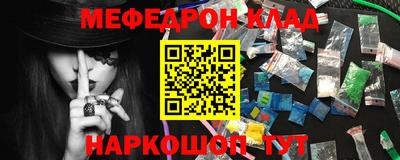 кокаин перу Пугачёв