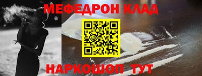 кокаин перу Пугачёв