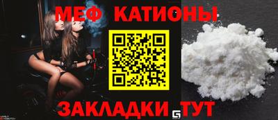 прущая мука Пушкино