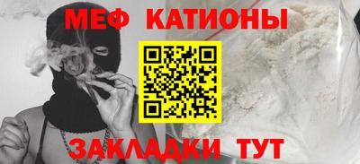 кокс Пыть-Ях