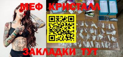 кокаин перу Пугачёв