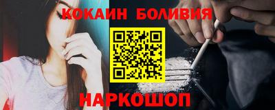прущая мука Пушкино