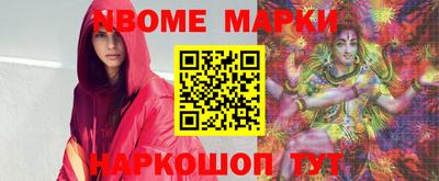 прущая мука Пушкино