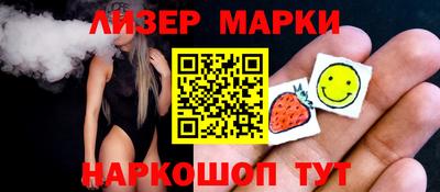 прущая мука Пушкино