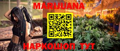 прущая мука Пушкино
