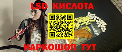 кокс Пыть-Ях