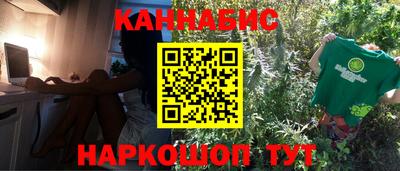 кокаин перу Пугачёв