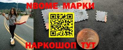 меф VHQ Рязань