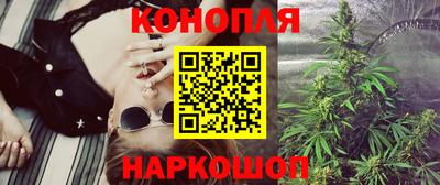 прущая мука Рузаевка