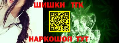 кокаин перу Пугачёв