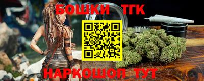 apvp Рыбинск