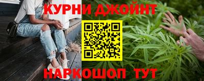кокс Пыть-Ях