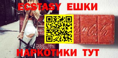прущая мука Пушкино