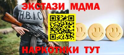 кокаин перу Пугачёв