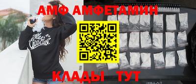 прущая мука Пушкино