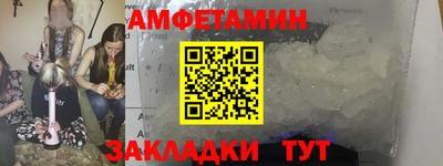прущая мука Пушкино