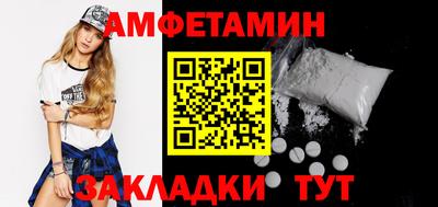 прущая мука Пушкино