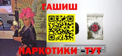 прущая мука Пушкино