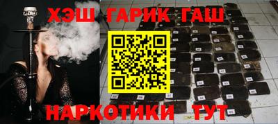 прущая мука Пушкино