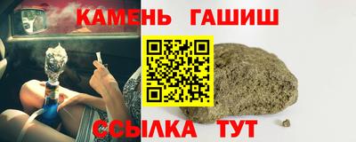 кокс Пыть-Ях