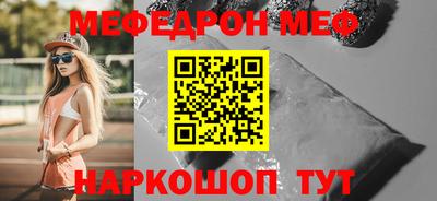 кокаин перу Пугачёв